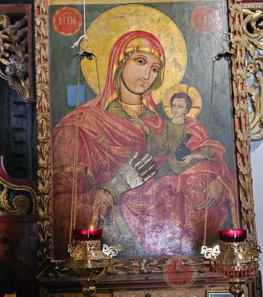 Богородица Каленићка