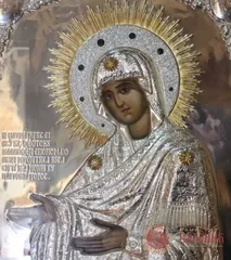 Богородица Каленићка – слика 3