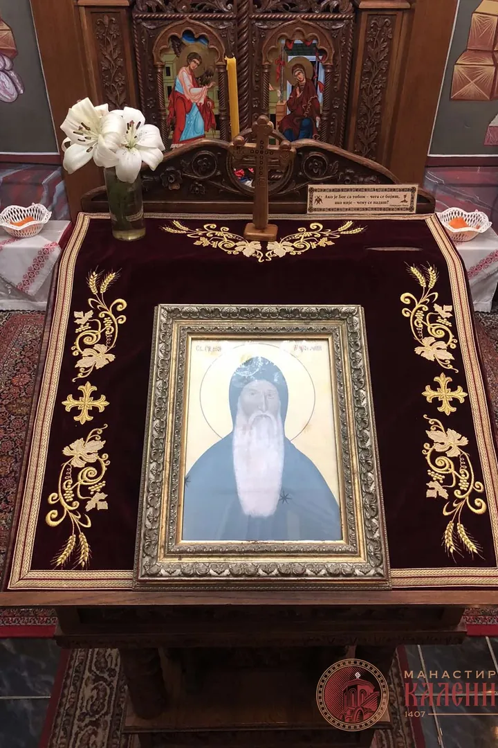 Целивајућа икона – Целивајућа икона, атеље Везиља