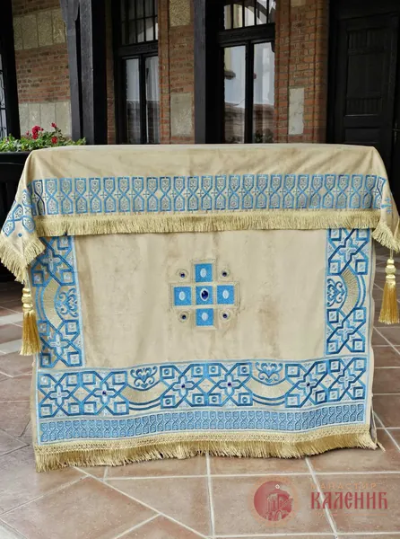 Индитија за часну трпезу – слика 2