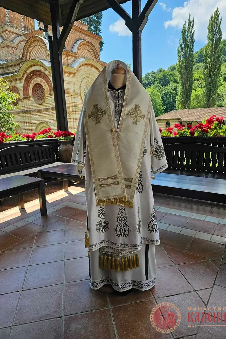 Архијерејска одежда – Архијерејске одежде, атеље Везиља